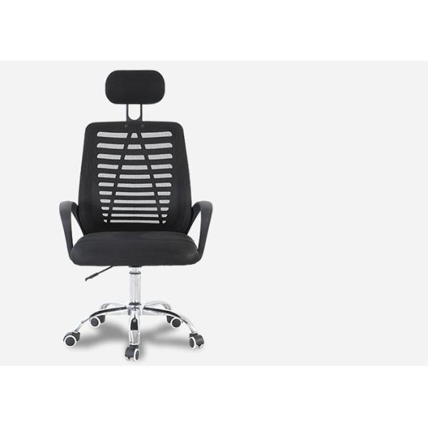 Quality Adjustable Mesh Swivel Computer Task Chairs wholesale