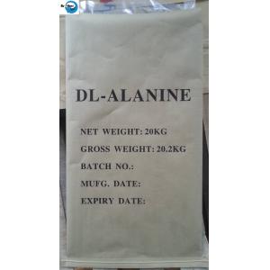 Paper Laminated PP Woven Bag with Inner Kraft Paper Cement Bag