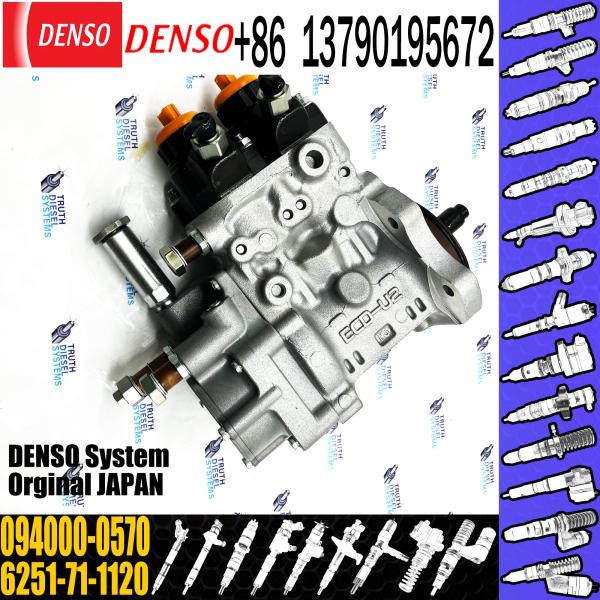 PC400-8 Fuel Injection Pump 6251-71-1121 6251-71-1120 094000-0574 094000-0572
