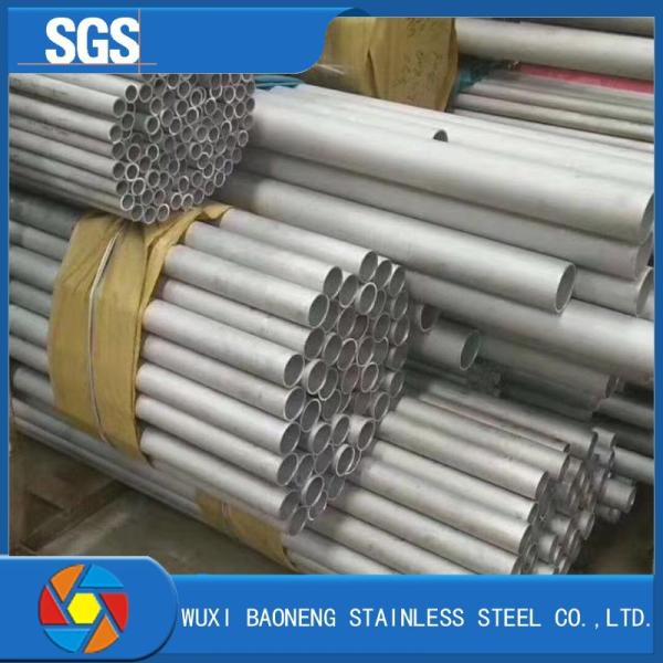 Quality Square Stainless Steel Welded Pipe MS ERW Rectangle Round Hollow Iron Pipe Welded Black wholesale