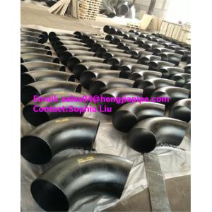 BW elbow 45deg 90deg 180deg seamless & welded