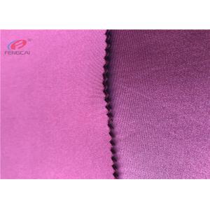 Mulinsen Textile 50D 95 Polyester 5 Spandex Scuba Fabric For Dress Skirts