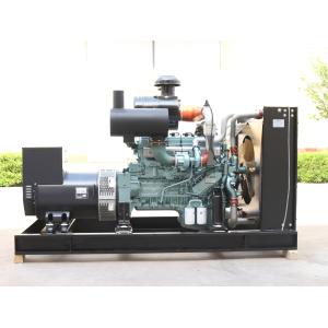 Electrical Start 50kw 80kw 100kw Natural Gas Generator Set for 24-Hour