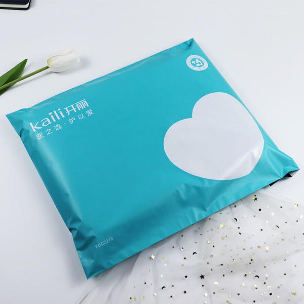 12 Silks / 14 Silks Personalised Shipping Bags Custom Biodegradable Mailers