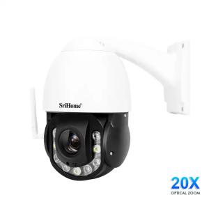 5MP 1920 20x Optical Zoom Lens 3x Digital Zoom Waterproof WIFI Camera Two-Way