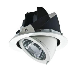 Cheap 70W ADJUSTABLE G12/G8.5 RECESSED METAL HALIDE SPOTLIGHTS FOR DISPLAY LIGHTING for sale