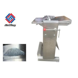 Semi - Automatic Pig Skin And Fat Meat Processing Machine / Degreasing Equipment