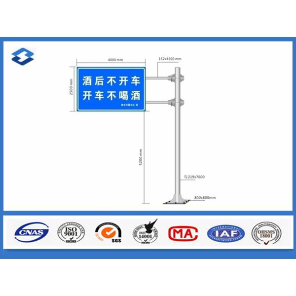 Quality 8m 7600mm ASTM A36 Galvanized Traffic Signal Pole Steel Column with Two Brackets wholesale
