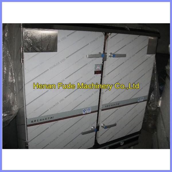 cashew cooking machine, cashew boiling machine