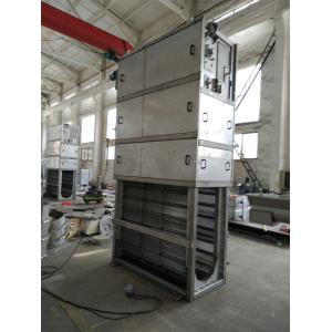 Grey Inner Flow Mesh Plate Filtration Wastewater Treatment Sewage Treatment