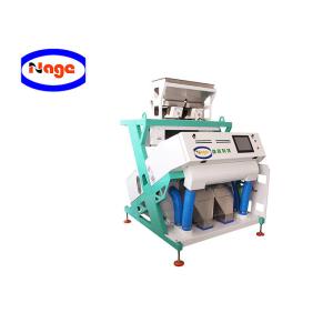 Rice Lentils Colour Sorting Machine High Sorting Precision For Garment Shops