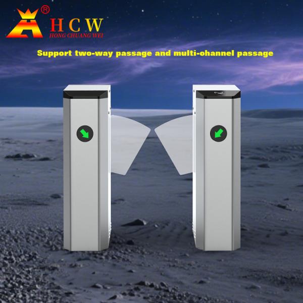 Quality Retractable Flap Barrier Wing Gate Turnstile With Time Attendance IP54 wholesale