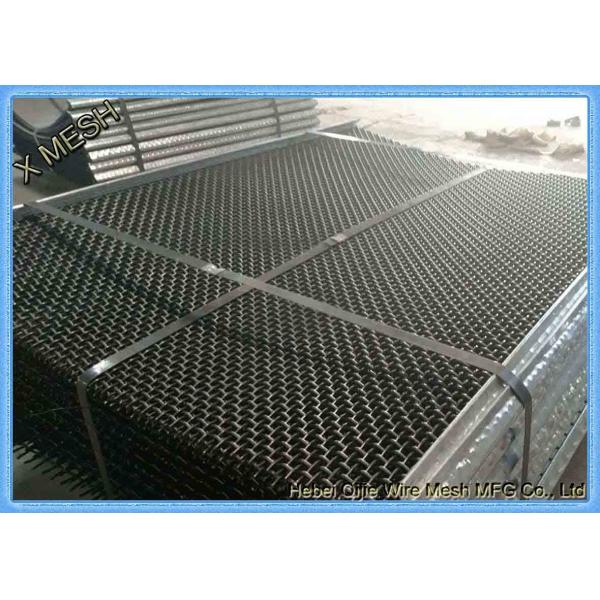 Quality High Carbon Steel Flat Top Vibrating Screen Wire Mesh , Sand Screen Mesh wholesale
