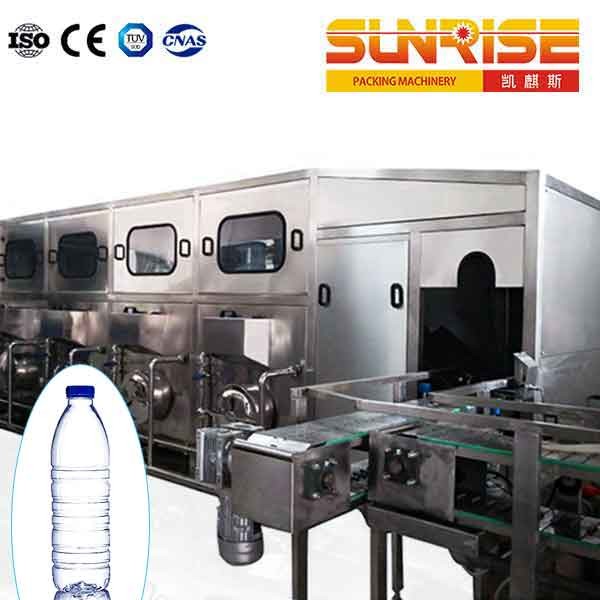 Quality High Degree Automation Packaged Drinking Water Filling Machine wholesale