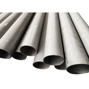 Cheap A789 Standard 1.4362 Duplex Stainless Steel Pipe for sale