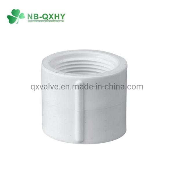 Quality UV Protection PVC BS Standard 2 prime Thread Female Coupling for Plastic Pipe Fitting wholesale