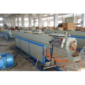 High Speed Plastic Tube PE LDPE Single Screw Extruder for PE Pipe Production