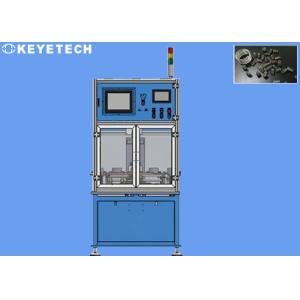 China ROPP Bottle Cap Vision Inspection Machine with Online Data Statistics Functions on sale China ROPP Bottle Cap Vision Inspection Machine with Online Data Statistics Functions on sale