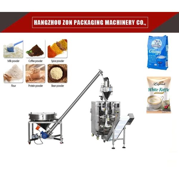 Automatic Powder Filling Packing Machine 30 - 60bags/Min
