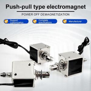 Solenoid Electromagnet Push Pull Type U-0826B Thrust Force Open Frame Linear