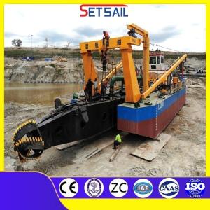 Shijiazhuang Kingda Diesel Set Sail Washing Sand Machine Dredger with Customized