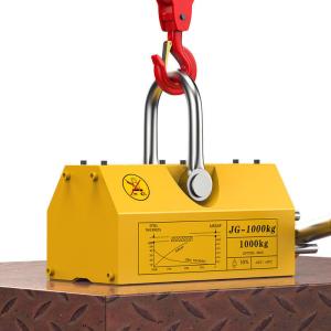 Convenient One Man Operation Super Magnetic Manhole Cover Lifter 92X67mm