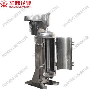 China Solid Liquid 0.75kw Stainless Steel Centrifuge GQ150 Tubular Bowl Centrifuge on sale