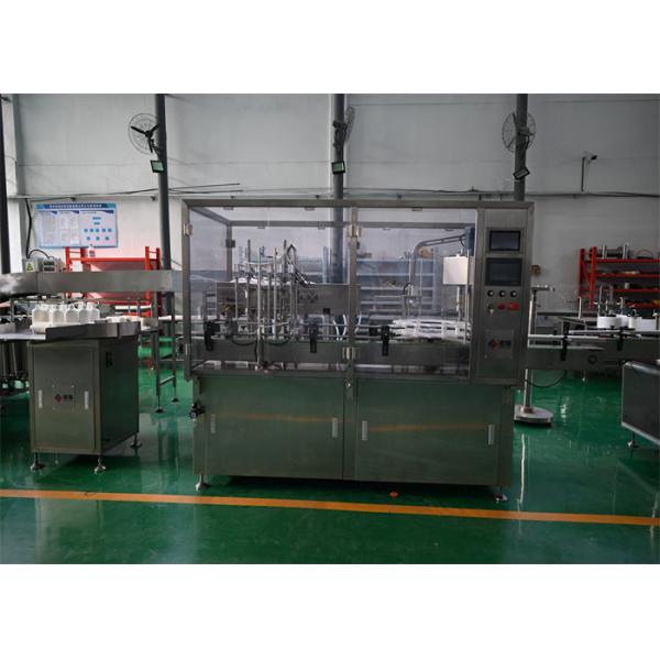 Quality Vial Filling Machine for Veterinary Pharmaceuticals High Capacity, GMP Certified Automated Solution for Animal Vaccines wholesale