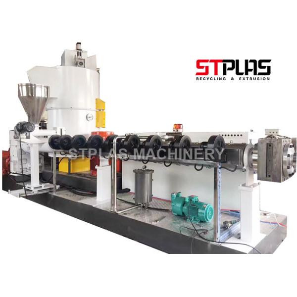Large Output Single Screw Plastic Extruder , Plastic Recycling Granulator