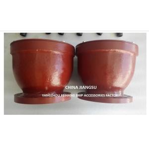 China Gooseneck Type Marine Air Vent Head & Gooseneck Air Pipe Head & Gooseneck