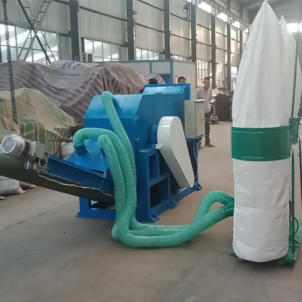 Quality Waste Cardboard 1600kg 2t/H Waste Paper Crushing Machine wholesale
