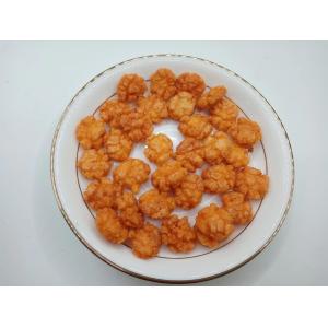 Mini Fried Rice Crackers