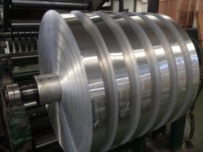 Aluminium slitting Strips AA1100/ 1060/ 3003/ 5052 Custom Width Min 8mm