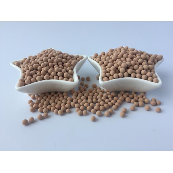 Quality White Zeolite 13X HP - Optimize Your Process With 2 - 3nm Pore Size wholesale