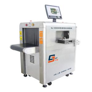 Food X Ray Inspection Equipment Systems Contaminant Detection Application