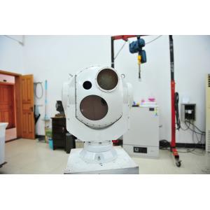 360°Manual Search EO Ir Imaging Systems HD Image Display And Fog Penetration