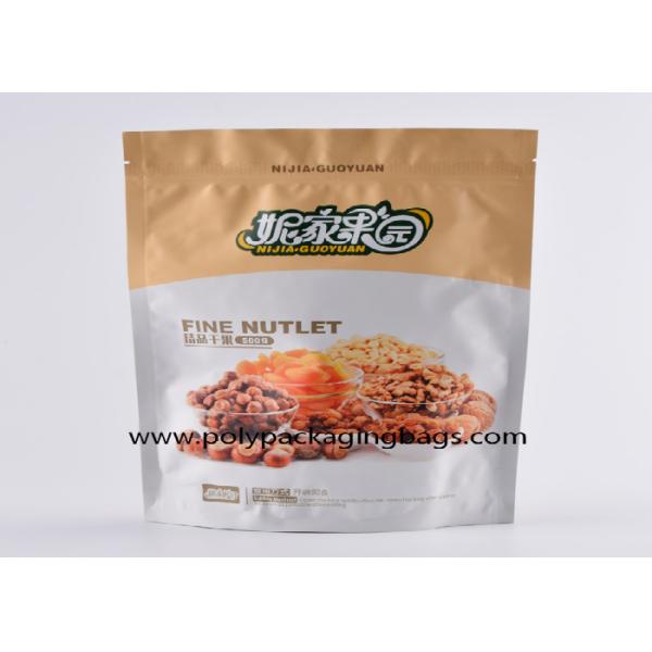 Quality Dried Fruit Packing Gravure Printing Self Sealing Aluminum Foil Pouches wholesale
