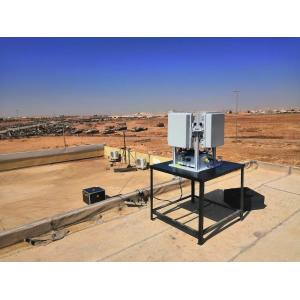 Robust Advanced Radar Surveillance System Air Defense Radar All Weather