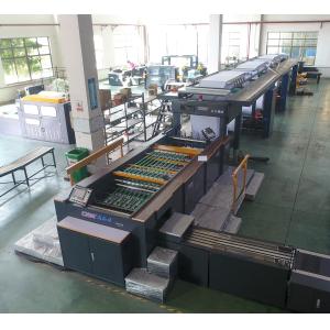 CHM A4 Sheeter High Speed Production Line with Max 280m/min Speed and ±0.2mm Cutting Accuracy