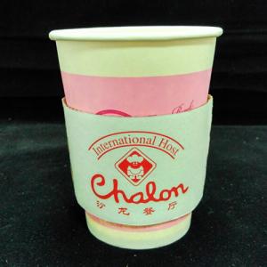 Eco Friendly Recyclable Double Wall Paper Cup Machines with Buttons