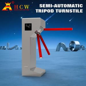 HCW CE Tripod Turnstile Gate Mechanism 550mm Lane Width For Office Building