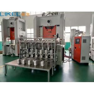 Fully Automatic Disposable Aluminum Foil Tray Making Machine with Long Life