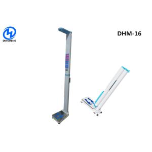 Coin Operated​ Digital Height And Weight Scale With Fat Analyzer CE & RoHS