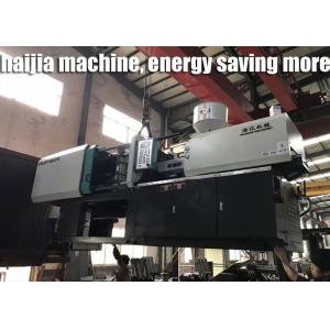 China Largest 2 Shot Injection Molding Machine With Servo Dynamic Control System on sale