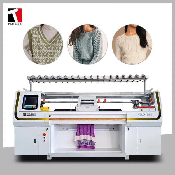 Quality Customizable Three System Sweater Flat Knitting Machine Automatic Control wholesale