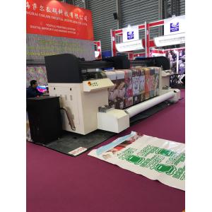 Home Textile And Soft Advertising Printing Machine With Industril Kyocera Head