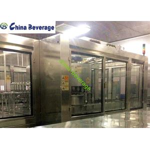 Tea Drink Juice Bottling Machine , Beverage Filling Machine Auto Rotary