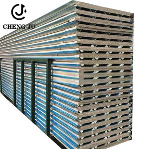 Polyurethane Fireproof Rock Wool Puffed Sheet Roofing Building Material