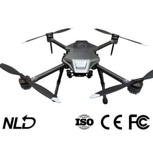 Tethered 15-50V Industrial Grade Drone With 400W Lights 4 Spotlights 4