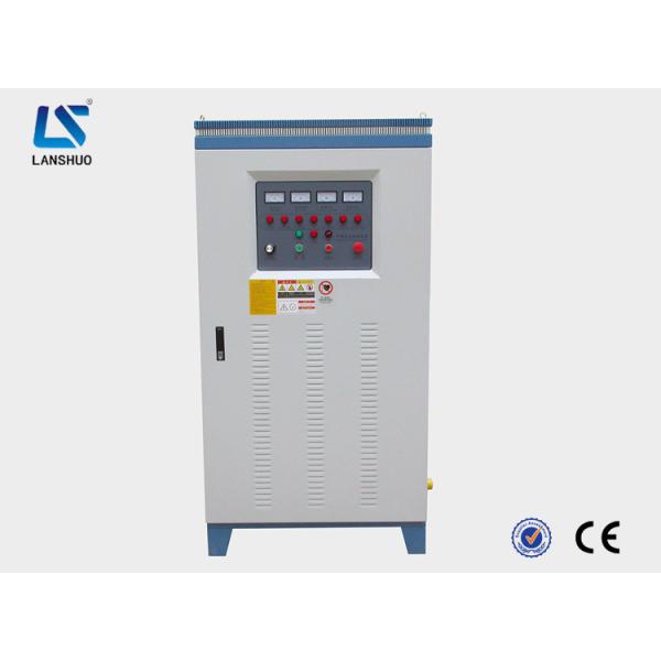 Quality High Frequency Bearing Induction Quenching Machine / Induction Heating Equipment wholesale